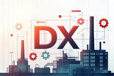 製造業DX白書イメージ