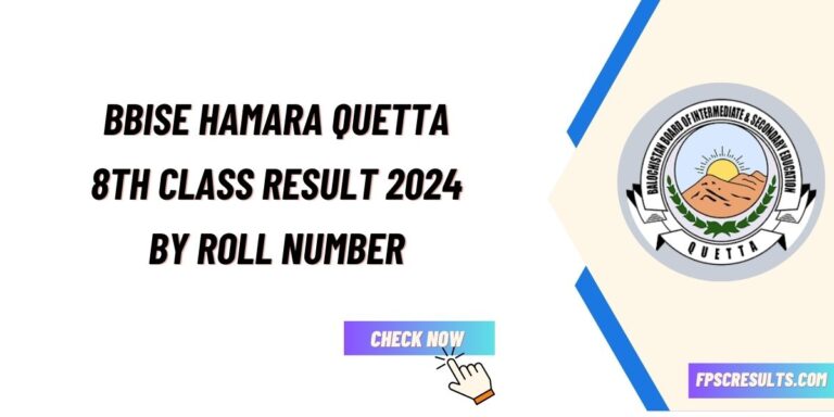 BBISE Hamara Quetta 8th Class Result 2024 By Roll Number